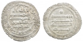 ABBASID: al-Musta 'in, 862-866, AR dirham (2.94g), Qumm, AH249, A-234.2, Dauwe-10, with the heir Abu 'l- 'Abbas, VF, R. 
Estimate: $180 - $240