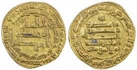 ABBASID: al-Mu 'tazz, 866-869, AV dinar (4.22g), al-Shash, AH253, A-235.1, Bernardi-162Qf, VF.
Estimate: $240 - $260