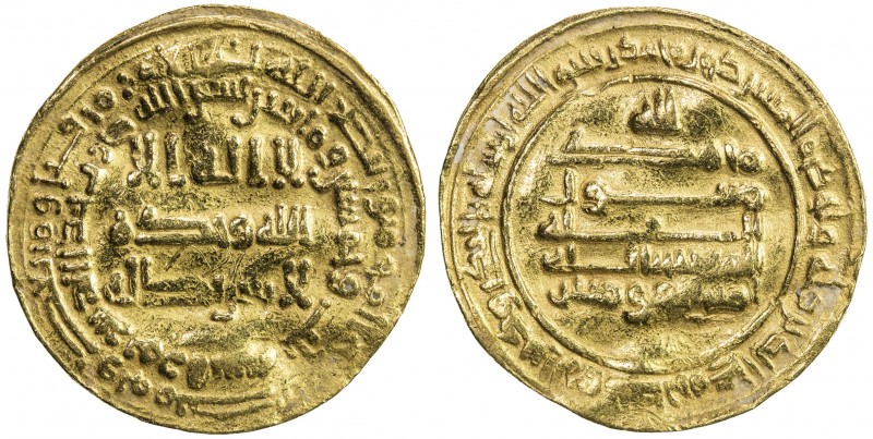 ABBASID: al-Mu 'tazz, 866-869, AV dinar (4.24g), Marw, AH253, A-235.1, without h...