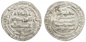ABBASID: al-Mu 'tazz, 866-869, AR dirham (2.86g), Arminiya, AH252, A-236.1, Vardanyan-97, pleasing VF, R. 
Estimate: $180 - $240