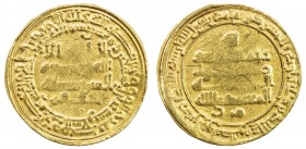 ABBASID: al-Mu 'tamid, 870-892, AV dinar (4.70g), Madinat al-Salam, AH258, A-239.1, some central weakness, F-VF.
Estimate: $240 - $280