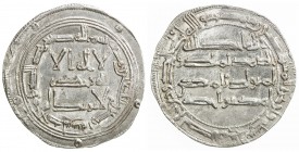 UMAYYAD OF SPAIN: Hisham I, 788-796, AR dirham (2.69g), al-Andalus, AH174, A-340, excellent strike, EF-AU, ex Fuller Collection. 
Estimate: $140 - $1...