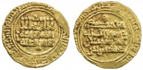 UMAYYAD OF SPAIN: 'Abd al-Rahman III, 912-961, AV ¼ dinar (1.09g) (al-Andalus), AH31(7), A-349, VyE-350 (same dies), some weakness, date confirmed by ...