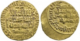 UMAYYAD OF SPAIN: 'Abd al-Rahman III, 912-961, AV ¼ dinar (1.01g), al-Andalus, DM, A-349, citing the official Sa 'id, therefore struck AH323-329, reve...