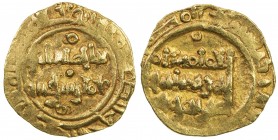 UMAYYAD OF SPAIN: Hisham II, 976-1009, AV dinar (4.16g), [Sijilmasa], ND, A-353S, slight weakness, bold strike, EF, RR. Dinars assigned to Sijilmasa b...
