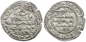 UMAYYAD OF SPAIN: Sulayman, 2nd reign, 1013-1016, AR dirham (2.90g), al-Andalus, AH404, A-361.10, citing the governor Qind below the obverse, the heir...