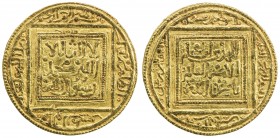 ALMOHAD: Abu Muhammad 'Abd al-Mu 'min, 1130-1163, AV ½ dinar (2.30g), Fèz (Fas), ND, A-478, mint name above obverse field, minor weakness, VF.
Estima...