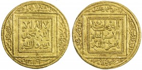ALMOHAD: Abu Muhammad 'Abd al-Mu 'min, 1130-1163, AV ½ dinar (2.28g), Fèz, ND, A-478, H-549, mint name above obverse field, triplet of dots below obve...