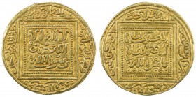 HAFSID: Abu Zakariya ' Yahya I, 1230-1249, AV ½ dinar (2.33g), NM, ND, A-500.2, without 'Abd al-Mu 'min b. 'Ali, the standard half dinar for this rule...