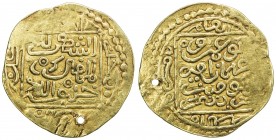 HAFSID: Abu 'Amr 'Uthman, 1435-1488, AV ½ dinar (2.02g), Tûzar, ND, A-513A, very rare mint in southern Tunisia, pierced, VF, RRR. The mint city is now...
