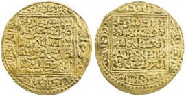 MERINID: Abu Ya 'qub Yusuf, 1286-1307, AV dinar (4.62g), Madinat Sabta, ND, A-524, H-716, with the phrase al-mulku lillah wahdahu atop the reverse fie...