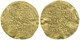 MERINID: Abu Sa 'id 'Uthman II, 1310-1331, AV dinar (4.61g), Marrakesh, ND, A-527, H-—, style of Hazard-726/728, but unpublished mint, slightly wavy f...