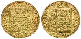 MERINID: Abu 'l-Hasan 'Ali, 1331-1351, AV dinar (4.55g), Mansurat Tilimsan, ND, A-528.3, ca. Zeno-251560, with the Ziyanid phrase ma aqrab faraj Allah...
