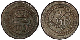 'ALAWI SHARIF: Muhammad III, 1757-1790, AR 10 dirhams (mithqal) (28.27g), Marrakesh, AH1190, A-591, KM-42, 1st standard with ahad ahad ("one one", i.e...