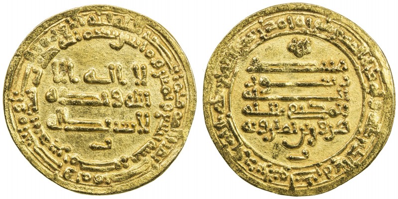 TULUNID: Harun, 896-905, AV dinar (4.32g), Misr, AH289, A-667, citing the caliph...