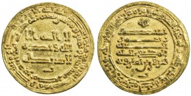 TULUNID: Harun, 896-905, AV dinar (4.32g), Misr, AH289, A-667, citing the caliph al-Muktafi, superb strike, lovely AU.
Estimate: $300 - $400