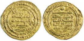 IKHSHIDID: Abu 'l-Qasim, 946-961, AV dinar (3.22g), Filastin, AH345, A-676, minor weakness, VF.
Estimate: $260 - $300