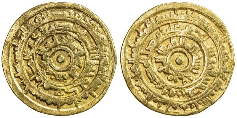 FATIMID: al-Mu 'izz, 953-975, AV dinar (4.06g), Misr, AH362, A-697.1, Nicol-367,...