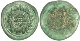 FATIMID: al-Hakim, 996-1021, glass weight or jeton (4.16g), A-713, FGJ-97, unusual central legend al-hakim / al-mansur / yathiqu billah, with the norm...