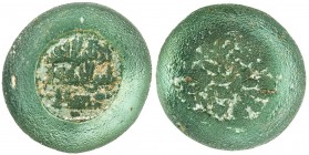 FATIMID: al-Hakim, 996-1021, glass weight or jeton (5.65g), A-713, FGJ-130, 3-line Imamate legend, uniface, much vitrification mostly on the reverse; ...