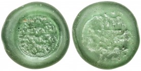 FATIMID: al-Zahir, 1021-1036, glass weight or jeton (5.90g), A-718, FGJ-176, Imam 's name & title in 4-line legend, fine calligraphy, uniface; bluish ...