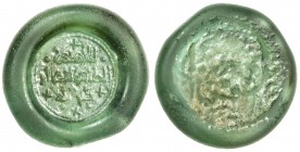 FATIMID: al-Zahir, 1021-1036, glass weight or jeton (5.94g), A-718, FGJ-212, Imamate legend in three lines // 'adl in central circle, surrounded by fo...