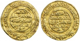FATIMID: al-Mustansir, 1036-1094, AV dinar (4.13g), Filastin, AH428, A-719.1, Nicol-2060, very rare type, just one piece listed by Nicol, plus two mor...