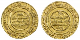 FATIMID: al-Mustansir, 1036-1094, AV dinar (4.17g), Misr, AH436, A-719.1, somewhat wavy surfaces, VF.
Estimate: $220 - $280