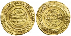FATIMID: al-Mustansir, 1036-1094, AV dinar (3.84g), Misr, AH437, A-719.1, Nicol-2115, slightly crinkled, VF.
Estimate: $220 - $280