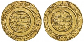 FATIMID: al-Mustansir, 1036-1094, AV dinar (4.12g), Tarabulus (Trablus), AH471, A-719.2, last common Fatimid year of the Tarabulus mint, VF.
Estimate...