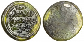 FATIMID: al-Mustansir, 1036-1094, glass weight or jeton (4.29g), A-724, FGJ-262, 3-line legend with the Imam 's name & titles, with floral ornament ab...