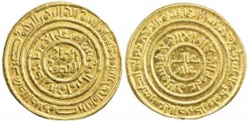 FATIMID: al-Âmir al-Mansur, 1101-1130, AV dinar (4.25g), Misr, AH511, A-729, Nicol-2532, gorgeous example with much original luster, choice AU.
Estim...