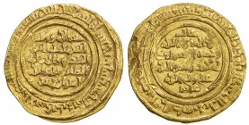FATIMID: al-Zafir, 1149-1154, AV dinar (4.67g), al-Iskandariya, AH548, A-738, with his name isma 'il in the obverse legend, couple light scratches, F-...