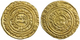 FATIMID: al-Fa 'iz, 1154-1160, AV dinar (4.32g), Misr, AH549, A-741, with his name 'isa in the obverse center, some weakness of strike, VF.
Estimate:...