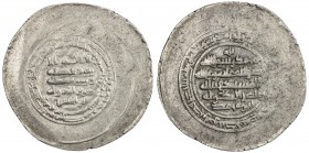 HAMDANID: Nasir al-Dawla & Sayf al-Dawla, 942-967, AR donative dirham (5.94g), Halab, AH334, A-748D, Zeno-173006, with broad outer empty margins, citi...