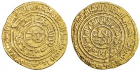 AYYUBID: al-Nasir Yusuf I (Saladin), 1169-1193, AV dinar (4.51g), al-Qahira, AH589, A-785.2, last year of Saladin 's reign, scarce date, Fine.
Estima...