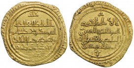 AYYUBID: Abu Bakr I, 1196-1218, AV dinar (4.74g), al-Iskandariya, AH60x, A-801.1, small area of weakness, EF.
Estimate: $300 - $375