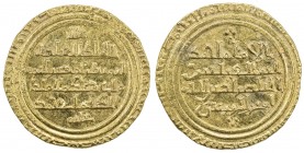 AYYUBID: Abu Bakr I, 1196-1218, AV dinar (4.95g), al-Iskandariya, DM, A-801.1, average quality strike, EF.
Estimate: $300 - $350