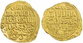 BAHRI MAMLUK: Baybars I, 1260-1277, AV dinar (3.80g), al-Iskandariya, AH(6)70, A-880, lustrous surfaces both sides, Unc.
Estimate: $350 - $450