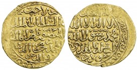 BAHRI MAMLUK: Lajin, 1296-1299, AV dinar (5.53g), Dimashq, AH69x, A-908, with the additional title nasir al-milla al-muhammadiya, EF.
Estimate: $400 ...