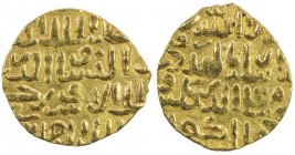 BAHRI MAMLUK: Sha 'ban II, 1363-1376, AV dinar (4.25g), MM, DM, A-955, VF.
Estimate: $260 - $300