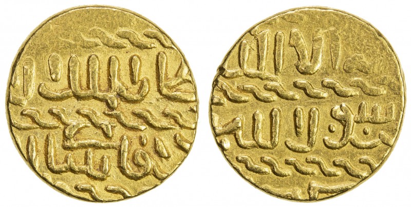 BURJI MAMLUK: Qa 'itbay, 1468-1496, AV ashrafi (3.41g), NM, ND, A-1027, EF.
Est...