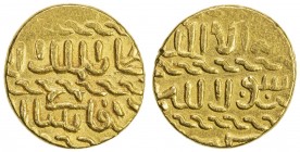 BURJI MAMLUK: Qa 'itbay, 1468-1496, AV ashrafi (3.41g), NM, ND, A-1027, EF.
Estimate: $150 - $200