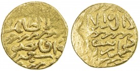 BURJI MAMLUK: Qansuh I, 1498-1500, AV ashrafi (3.32g), NM, ND, A-1035, B-862, with titles al-zahir abu sa 'id, F-VF.
Estimate: $200 - $240