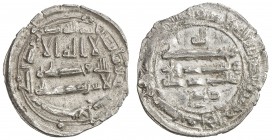 ABBASID OF YEMEN: al-Ma 'mun, 813-833, AR ¼ dirham (0.73g), San 'a, AH210, A-1050R, Zeno-36999 (same dies), with the denomination expressed as rub ' b...