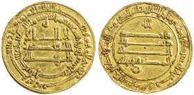 ABBASID OF YEMEN: al-Muktafi, 902-908, AV dinar al-mutawwaq (2.94g), San 'a, AH292, A-1057, EF.
Estimate: $240 - $300