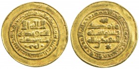 ABBASID OF YEMEN: al-Muqtadir, 908-932, AV amiri dinar (1.91g), San 'a, AH313, A-1058.2, single margin on the obverse, attractive VF.
Estimate: $180 ...