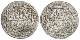 RASSID: al-Mahdi Ahmad, 1249-1258, AR dirham (1.96g), Dhirwah, AH649, A-1085, rare mint, EF, RR. 
Estimate: $130 - $170