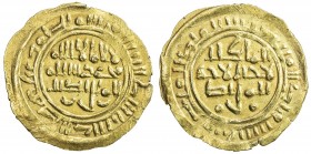 NAJJAHID: al-Mansur b. Jayyash, 1094-1109, AV ½ dinar (1.14g), Zabid, ND, A-A1075, the ruler 's name actually written as al-Mu 'ayyad, either the prop...