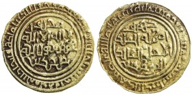 NAJJAHID: al-Fatik III, 1137-1158, AV dinar (2.02g), NM, AH531, A-E1075, ruler 's name as amara bihi al-malik al-ajjal al-fâtik, followed by the phras...